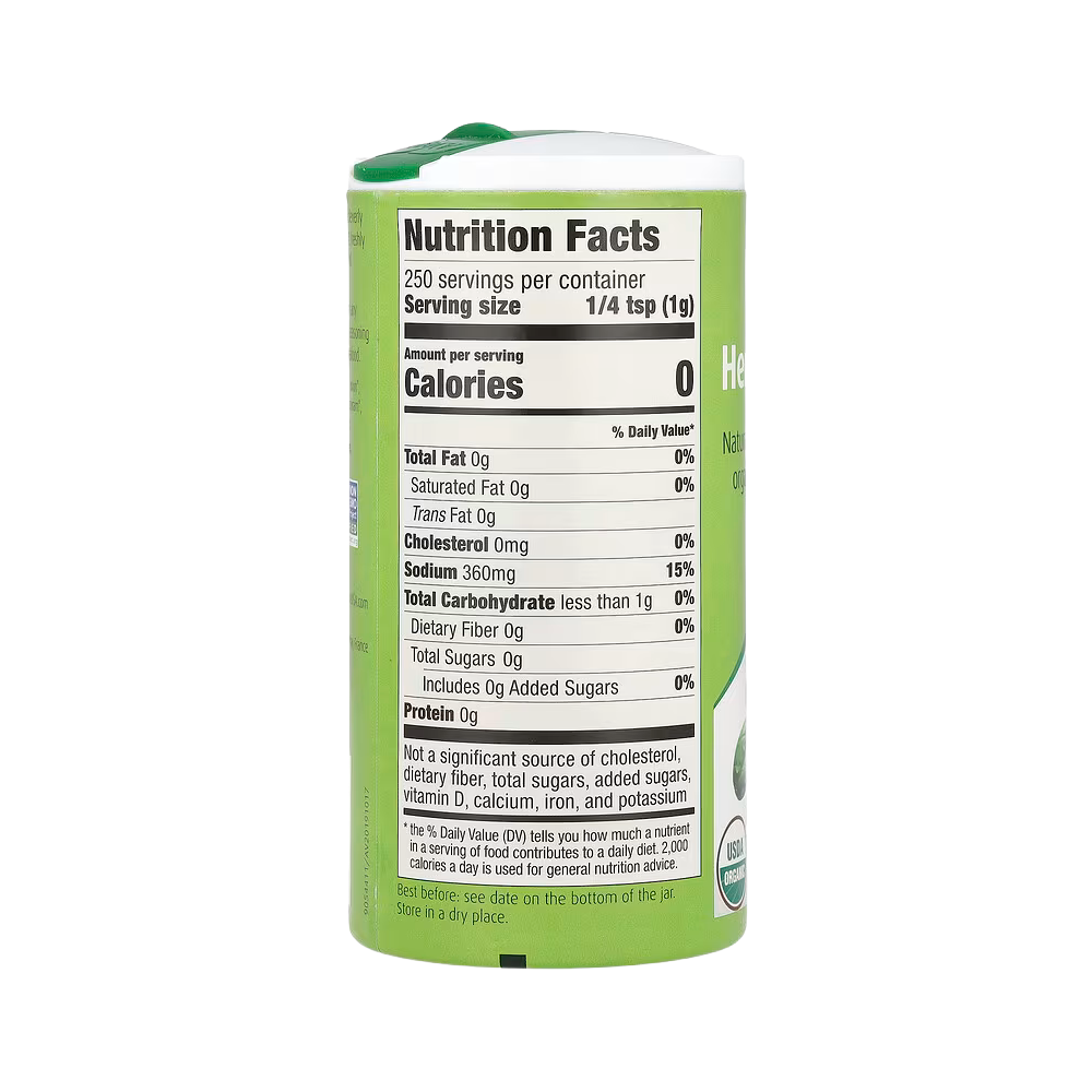 A Vogel, Herbamare, Herbed Sea Salt, 8.8 oz (250 g)