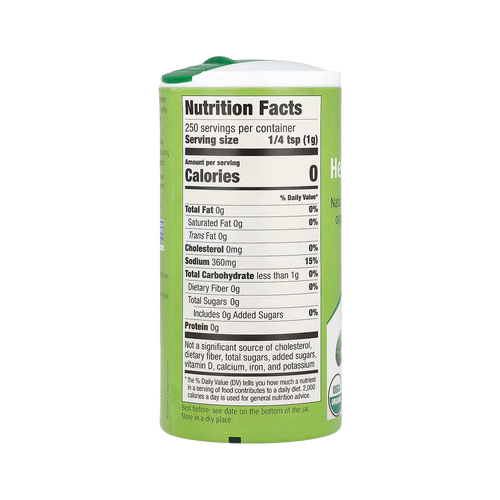 A Vogel, Herbamare, Herbed Sea Salt, 8.8 oz (250 g)