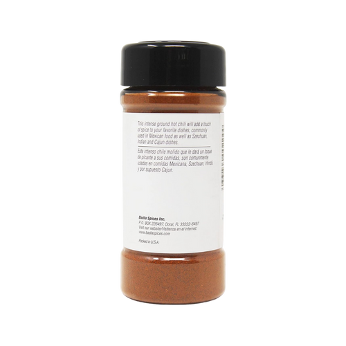 Badia, Cayenne Pepper, 1.75 oz (49.6 g)