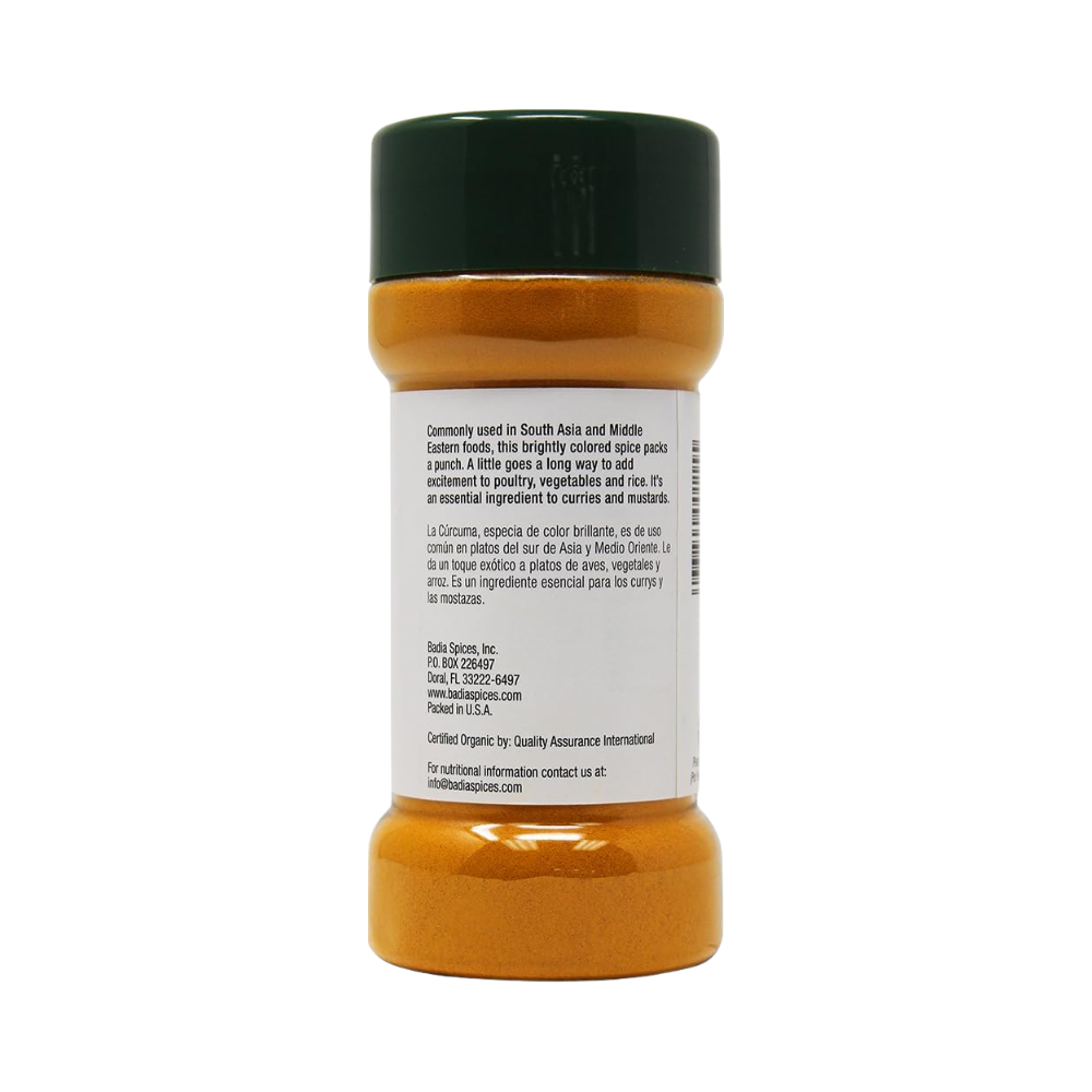 Badia, Ground Turmeric, 7oz (198.4 g)