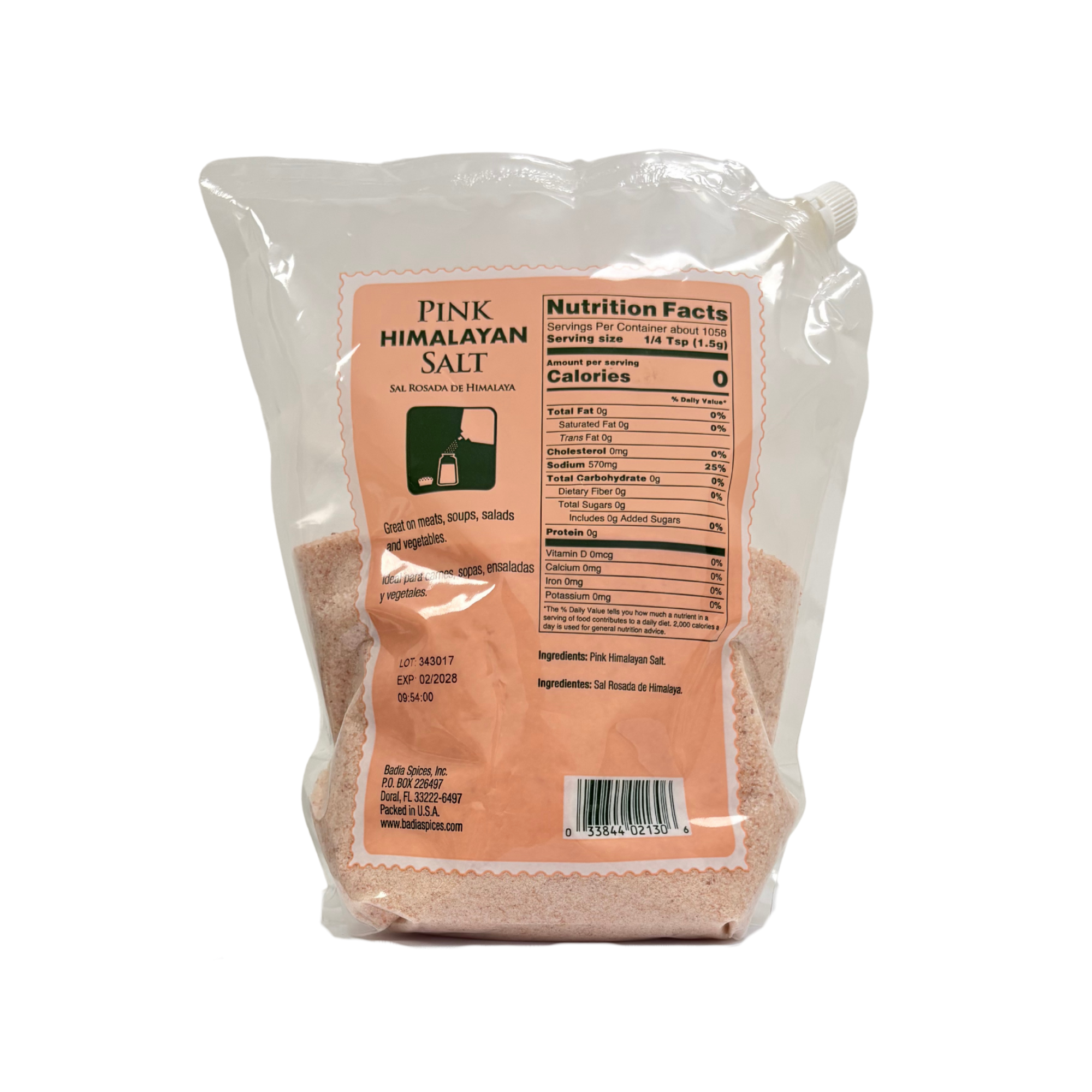 Badia, Pink Himalayan Salt, 3.5 lb (1.59 kg)