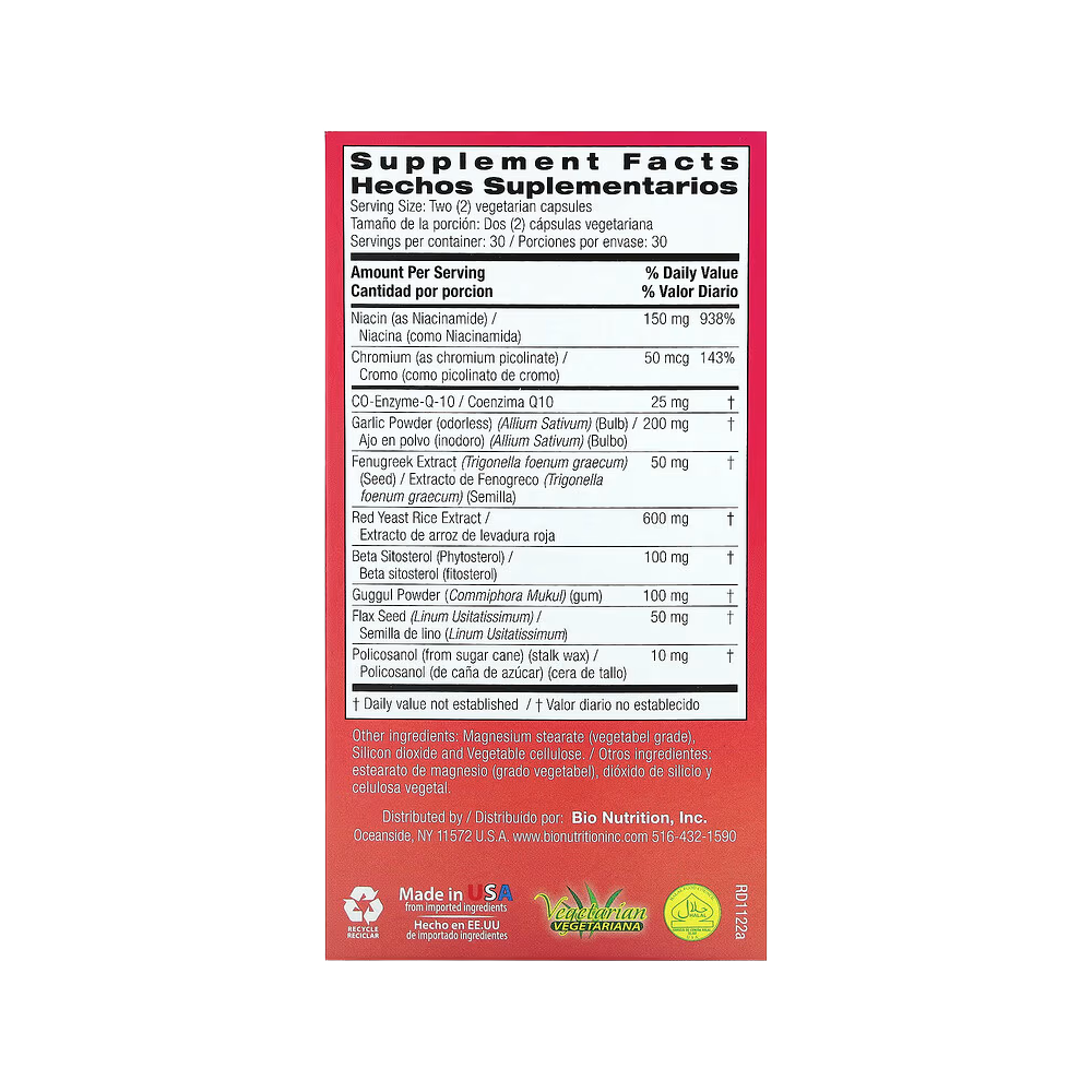 Bio Nutrition, Cholesterol Wellness, 60 vegetarian capsules