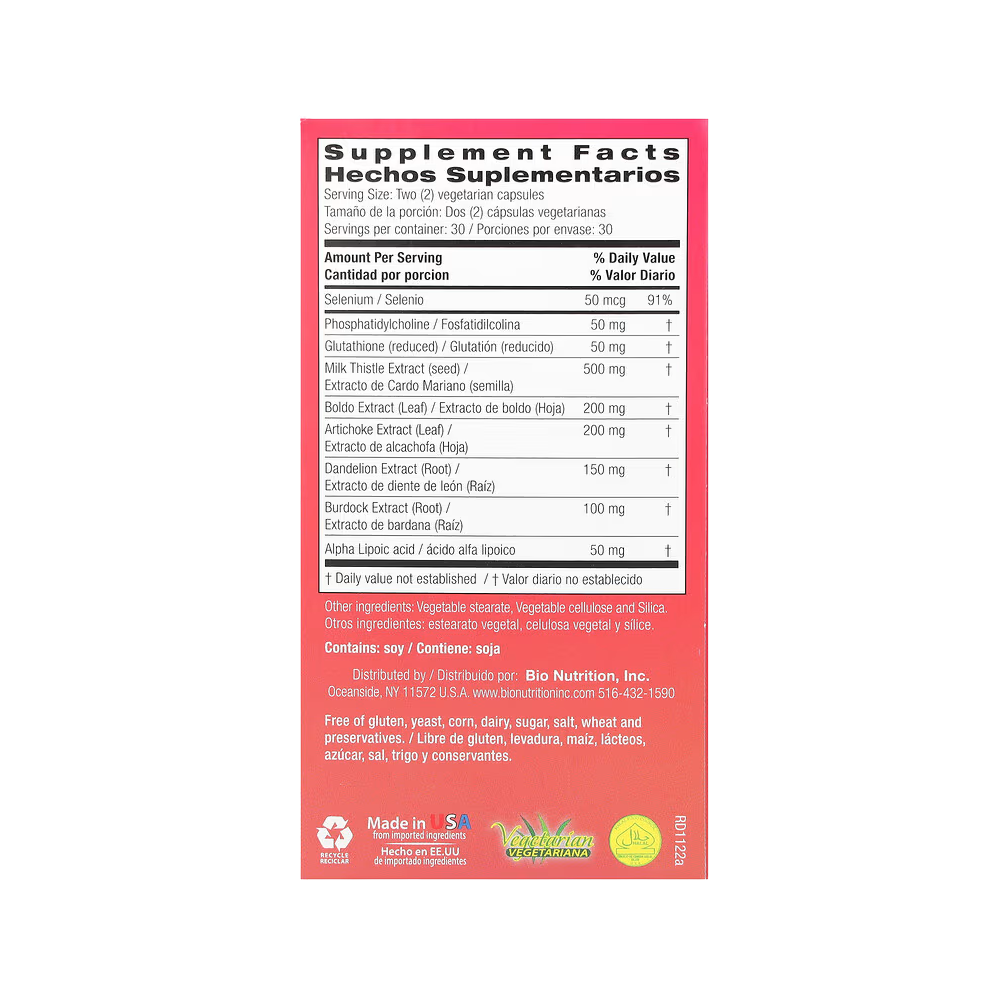 Bio Nutrition, Liver Wellness, 60 Vegetarian Capsules