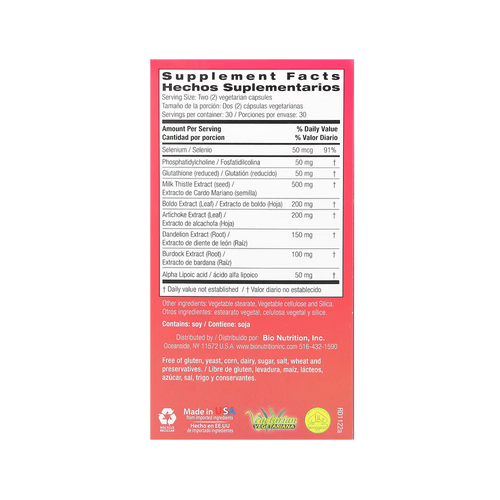 Bio Nutrition, Liver Wellness, 60 Vegetarian Capsules