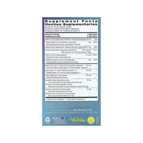 Bio Nutrition, Urilow, 60 Vegetarian Capsules