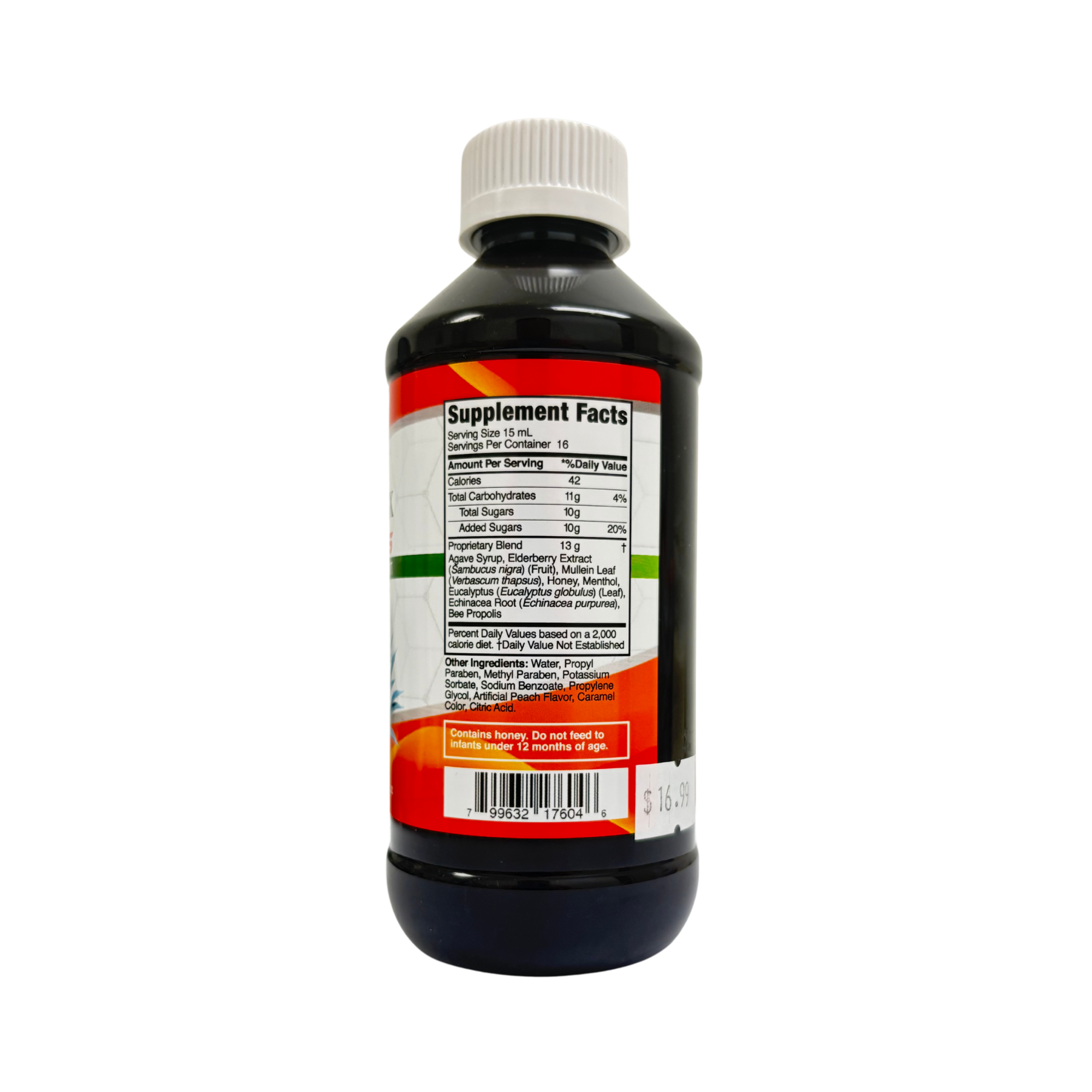 PE, Broncomax Plus, 8fl oz (240 ml)