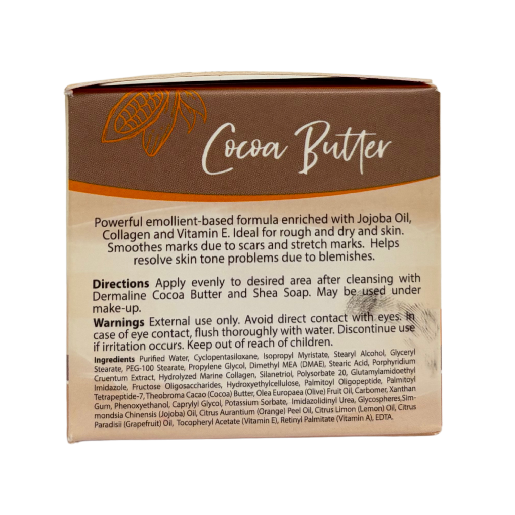 Dermaline, Cocoa Butter, 2oz