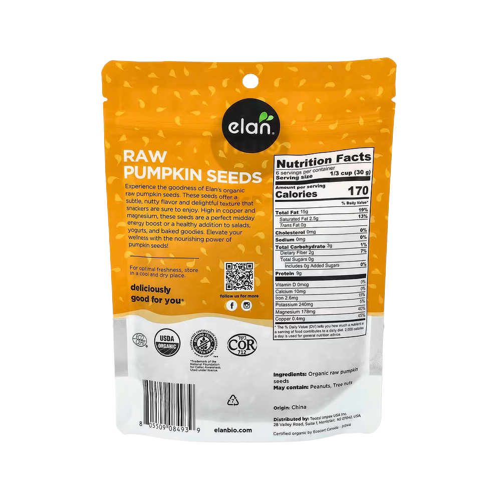 Elan, Organic Pumpkin Seeds, Raw , 6.5 oz (185 g)
