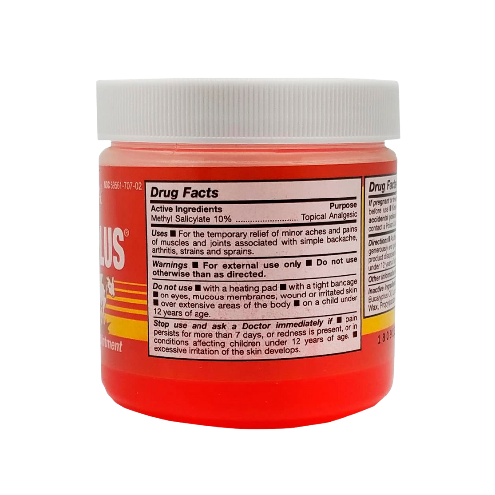 Germa, Manteca de Uber Plus, 3oz