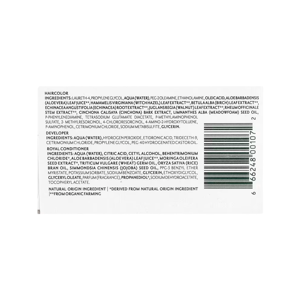 Herbatint, Permanent Haircolor Gel, 8N Light Blonde, 5.75 fl oz (170 ml)