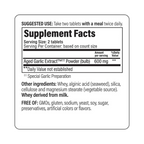 Kyolic Aged Garlic Extract, Cardiovascular Health, Formula 100, 100 Tablets