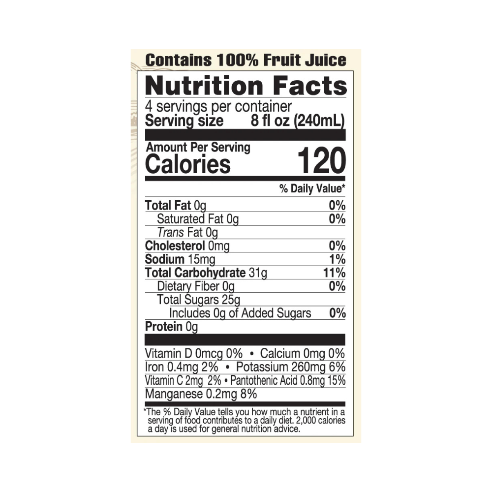 Lakewood Organic, Cranberry Blend, 32oz