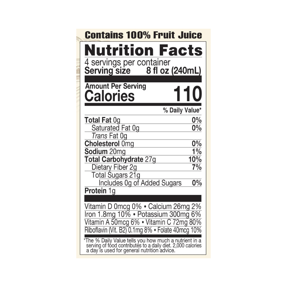 Lakewood Organic, Papaya Blend, 32 oz (946mL)