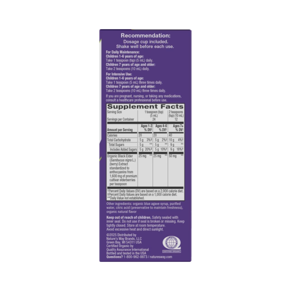 Nature's Way, Immune Syrup Elderbery, Kids, 4 oz
