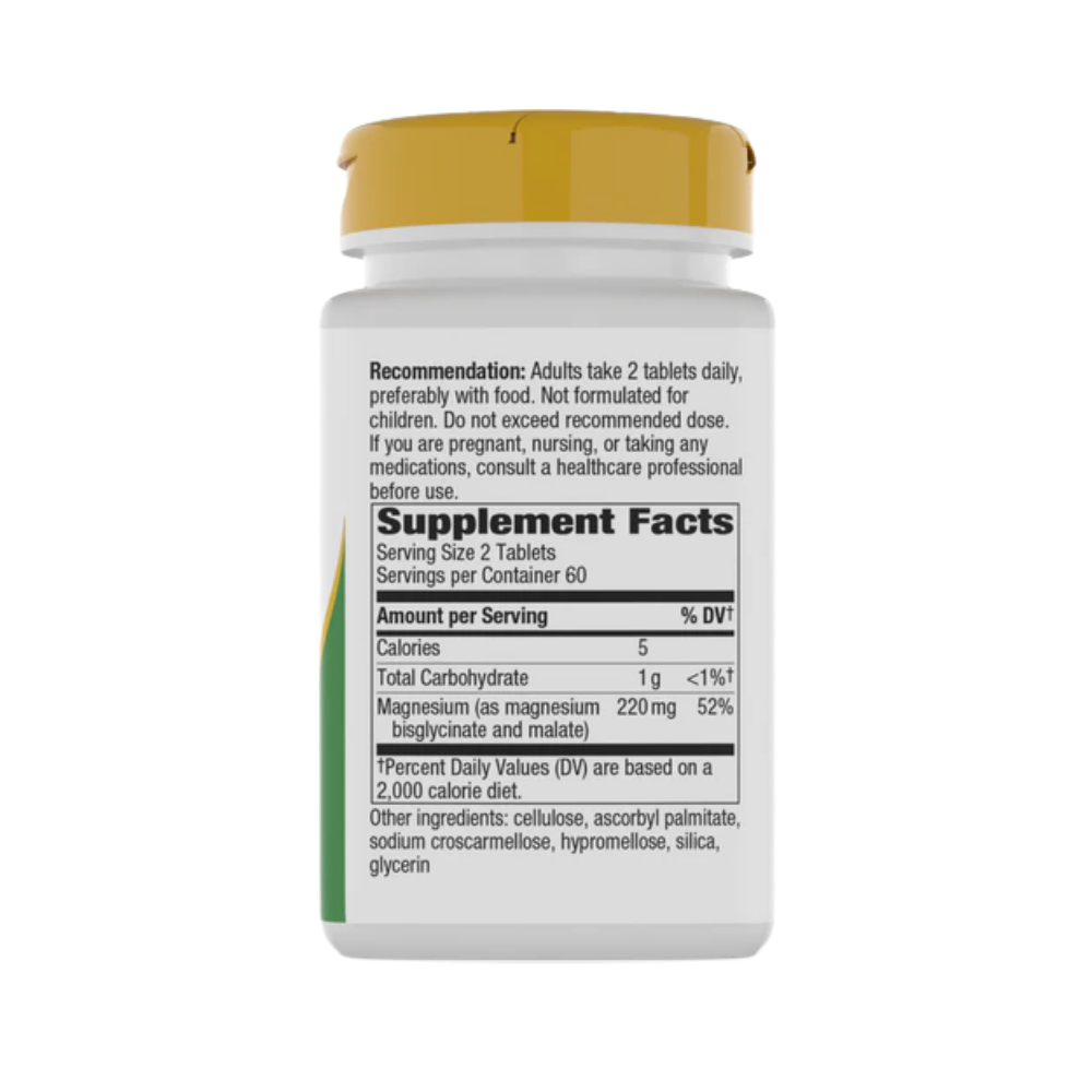 Nature's Way, Magnesium Glycinate Complex (220mg per serving), 120 Vegan Capsules