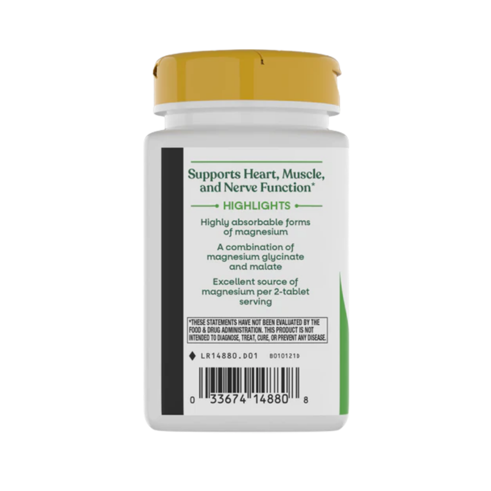 Nature's Way, Magnesium Glycinate Complex (220mg per serving), 120 Vegan Capsules