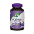 Nature's Way, Sambucus immune gummy kids, 60 gummies