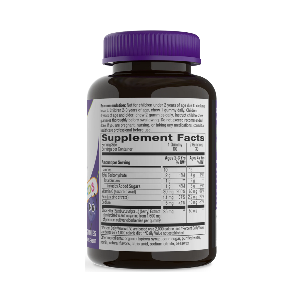 Nature's Way, Sambucus immune gummy, 60 gummies