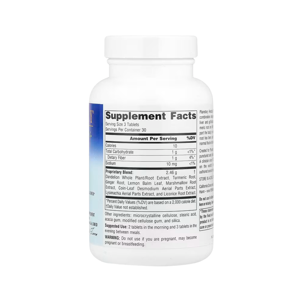 Planetary Herbals, Stone Free, 90 Tablets