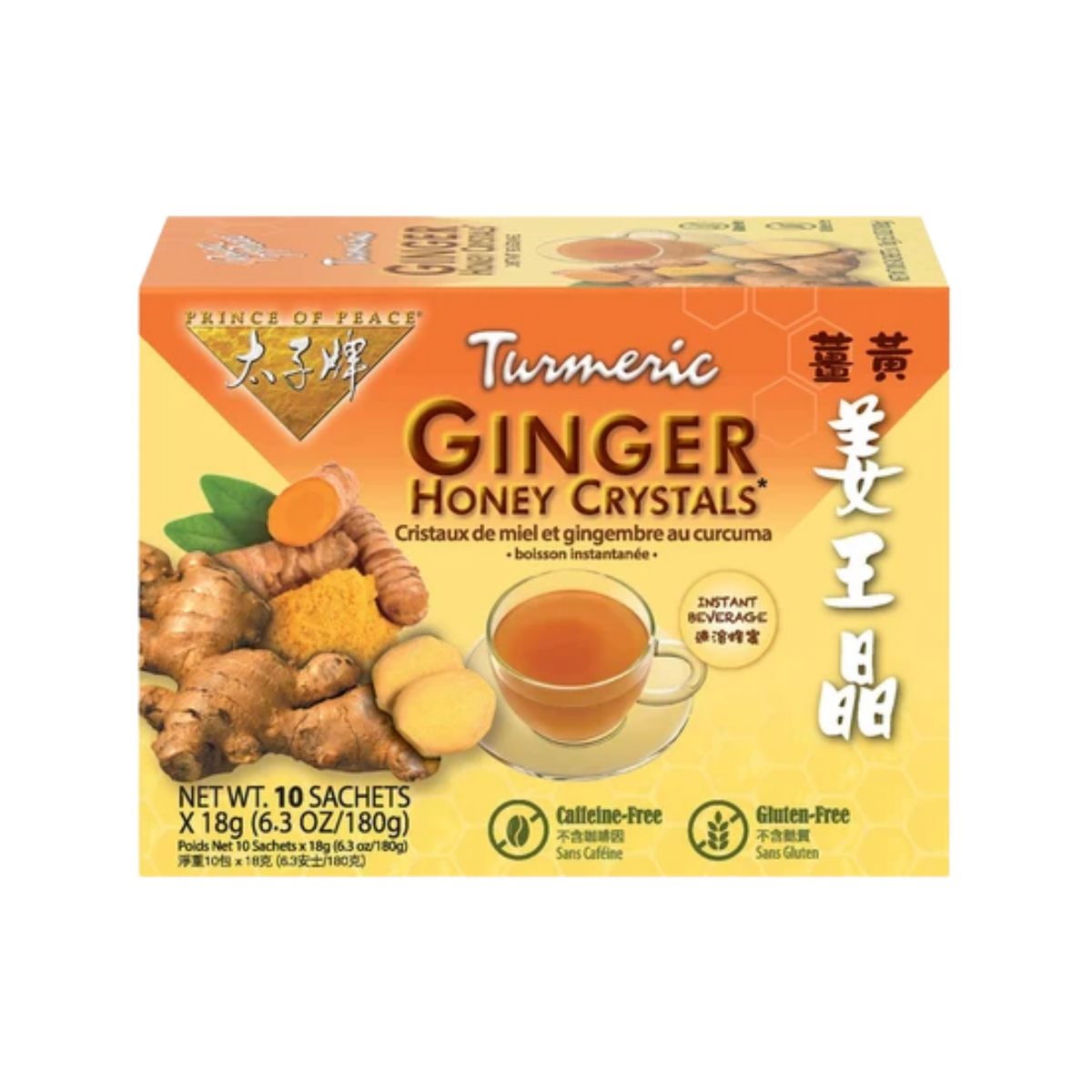 Prince of Peace, Ginger Honey Crystals,Turmeric , Caffeine Free, 10 Sachets, 18 g Each