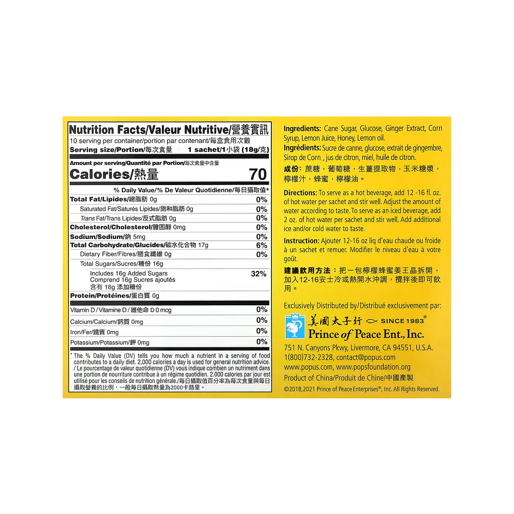 Prince of Peace, Ginger Honey Crystals, Lemon, Caffeine Free, 10 Sachets, 18 g Each