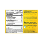 Prince of Peace, Ginger Honey Crystals, Lemon, Caffeine Free, 10 Sachets, 18 g Each