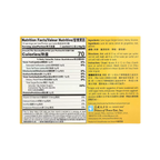 Prince of Peace, Ginger Honey Crystals, Original, Caffeine Free, 10 Sachets, 18 g Each