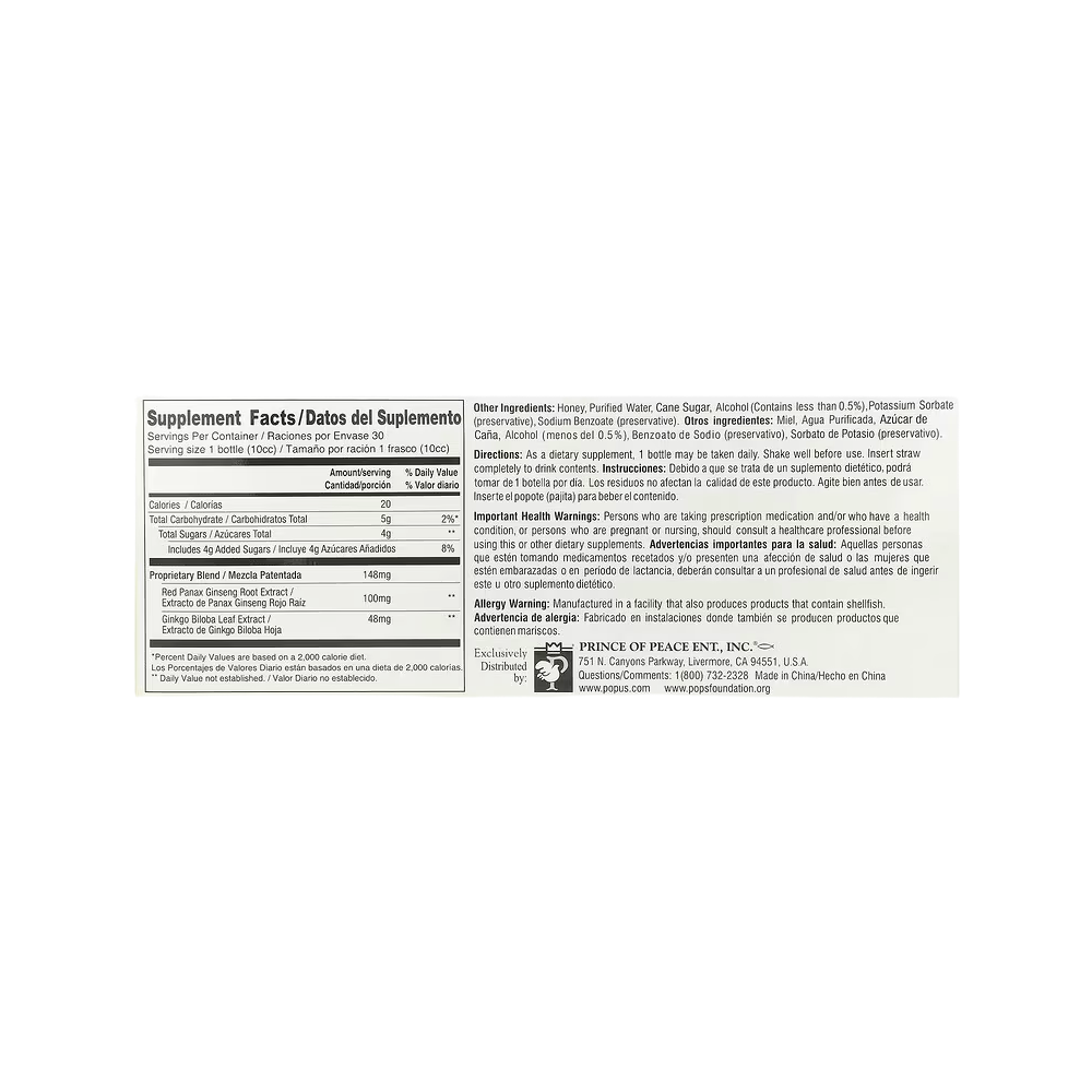 Prince of Peace, Ginkgo Biloba & Red Panax Ginseng Extract, 30 Bottles, 0.34oz Each