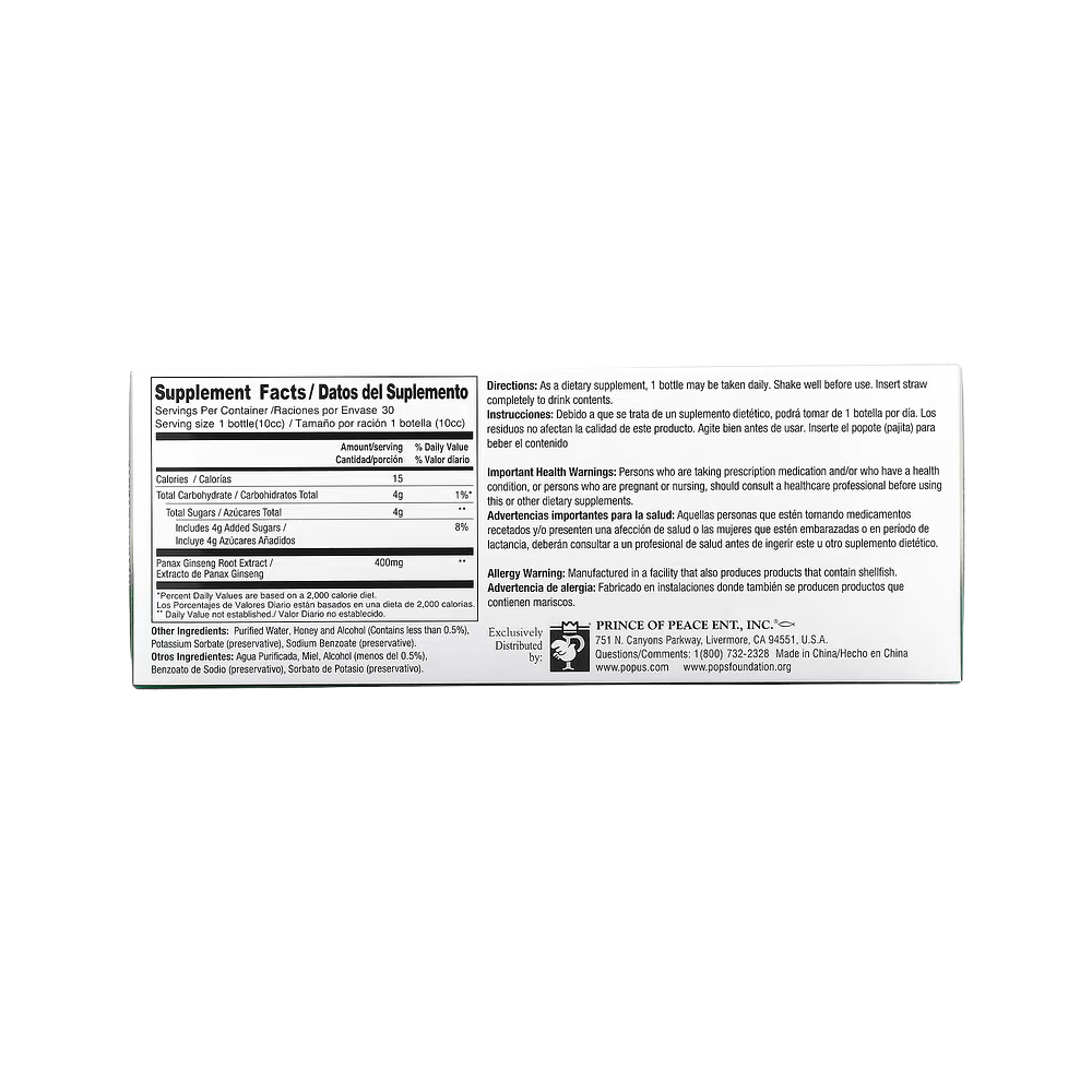 Prince of Peace, Red Panax Ginseng Extractum, Ultra Strength, 400 mg, 30 Bottles, 0.34 fl oz (10 cc) Each
