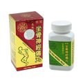 Sci-tica Herbal Pills, Herbal supplement, 150 pills