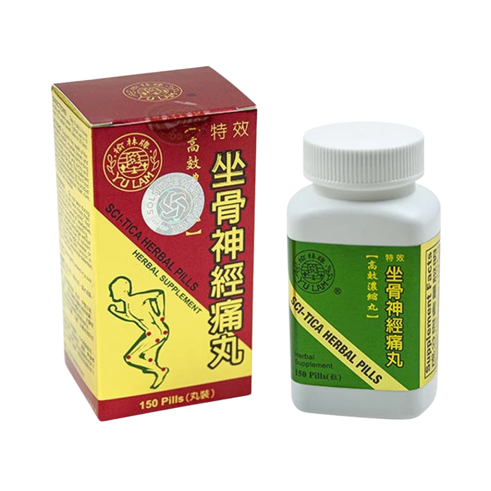 Sci-tica Herbal Pills, Herbal supplement, 150 pills
