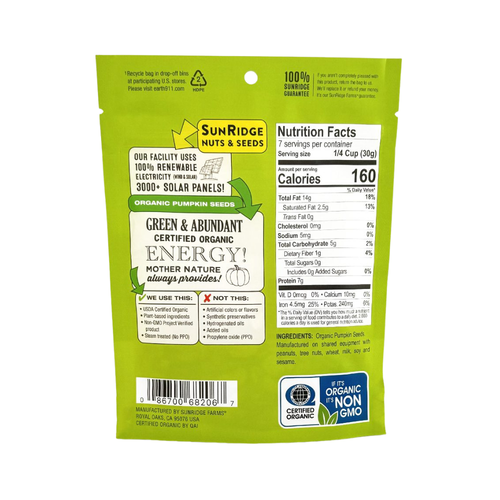 SunRidge Farms, Organic Pumpkin Seeds 2.4 oz (68g)